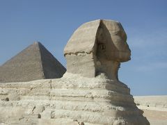 エジプトの旅