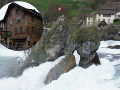 欧州一のラインの滝があるシャフハウゼン
