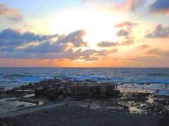 ＜青森･津軽＆西海岸の旅.４＞海沿いの絶景温泉！　夕焼けの「黄金崎不老ふ死温泉」