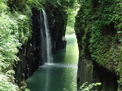 神話のふるさと宮崎