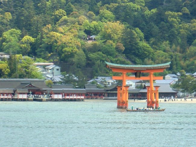 ゴールデンウィークを利用して広島・岡山・京都を駆け足で観光してきました。<br />初日はお昼頃に広島駅に到着し、縮景園→宮島を観光しました。