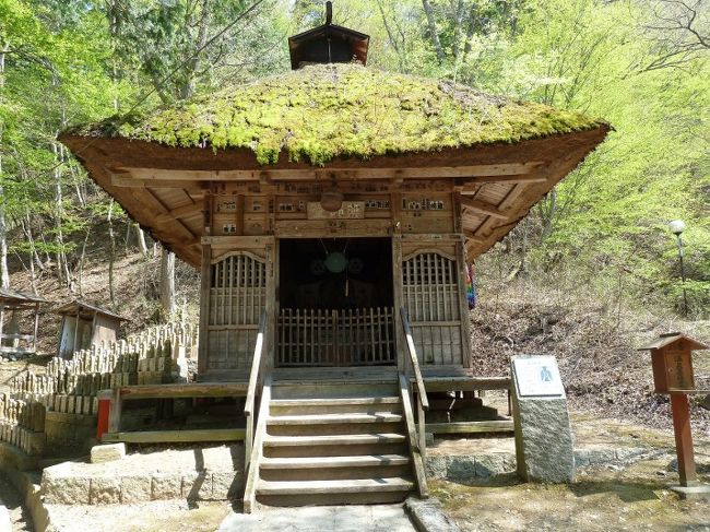 「鹿教湯(かけゆ)温泉」~「あゝ野麦峠」日帰りドライブ<br /><br />http://goo.gl/aZHp5