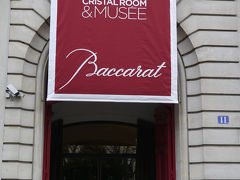 Baccarat（バカラ）のギャラリー＆ミュージアム