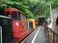 2013年5月　京都旅行　トロッコ列車・野宮神社