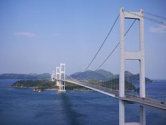 GW☆四国旅行１☆しまなみ海道・道後温泉・松山城☆