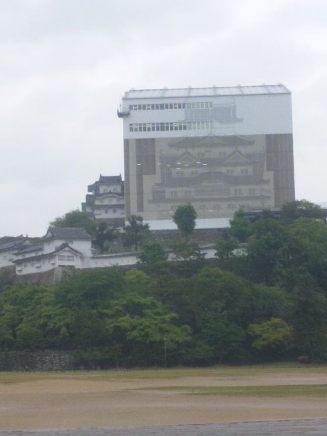 数年ぶりの姫路城。<br />なぜか今年は多い城攻め。<br />平成の大改修中に入るのはコレが初めてです。