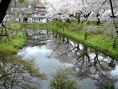 ★盛岡の桜と、鬼の手形伝説のある三ツ石神社