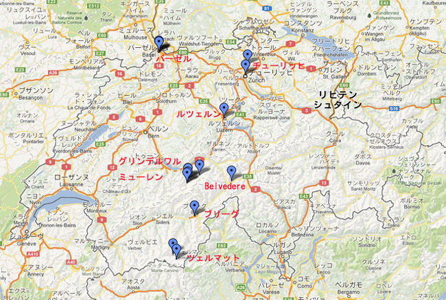 レンタカーでスイスを巡る<br /><br />日程<br />８／１１(土)　成田→ヒースロー→リーズ<br />８／１２(日)　リーズ→カンタベリー→ガトウィック→チューリッヒ<br />８／１３(月)　チューリッヒ　市内観光<br />８／１４(火)　チューリッヒ→ルツェルン→ミューレン<br />８／１５(水)　ユングフラウ<br />８／１６(木)　ミューレン→ツェルマット<br />８／１７(金)　ツェルマット→バーゼル<br />８／１８(土)　バーゼル→フランクフルト空港→成田<br />８／１９(日)　成田着<br /><br />参考SITE<br />easyJet　<br />スイス観光局　http://www.myswiss.jp/jp.cfm/home/<br />SBB　http://www.sbb.ch/home.html<br />DB