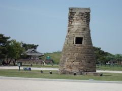 ｵﾊﾞﾊﾞのひとり旅珍道中 ⑦　　　　　～ 慶州 ～