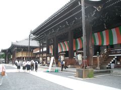 2013年5月　京都旅行　西本願寺