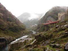 金比羅宮、鳴門海峡、急峻な四国山地を旅する