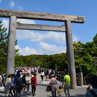 古の参拝順で巡る伊勢神宮