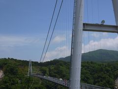 日本一の大吊橋　～玖珠郡九重町～