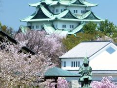 【日本三名城】　桜の時期に名古屋城を散歩してみました