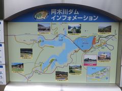 岐阜から長野県を巡る旅