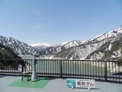 長野大町側から、黒部立山アルペンルート！その１。