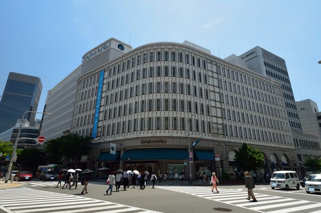 平日の休日、何処かに行きたいなと考え最近行っていない神戸・旧居留地をブラブラしてきました(^。^)