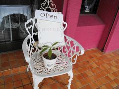 古きよき沖縄の風景がある名護市　「めんそ～れ名護商店街♪」　沖縄の休日、後編