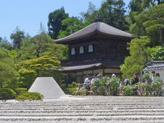 銀閣寺