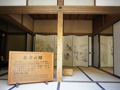 大内宿から会津・喜多方の旅（三日目後半・完）～飯盛山からはレンタサイクル。会津若松市の北、東山温泉に向かう街道沿いを巡ります～