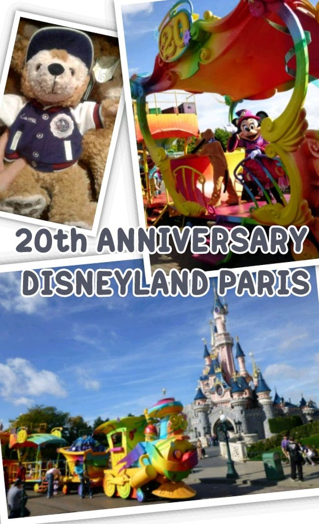 ２０周年ディズニーランドパリ編 南フランス パリ１人旅 パリ フランス の旅行記 ブログ By たびたびとらべるさん フォートラベル