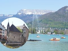 アルプスに囲まれた湖の町アヌシー