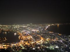 寝台特急「北斗星」で北海道に行ってきました　③終