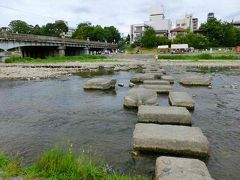 京都旅行・鴨川散策（サスペンドラマ撮影場所を歩く）