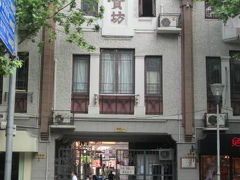 上海の石庫門住宅・尚賢坊