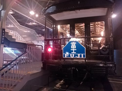 はじめての鉄道博物館！大宮埼玉県の旅行記・ブログ ey