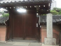 関西散策　指定文化財【正立寺梵鐘】【黒原の野神さん】を尋ねて　寝屋川市