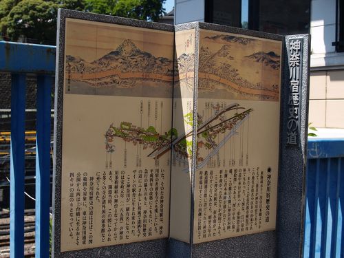 警察 表札プレート 神奈川 （安全標識／安全用品】緊急事態準備