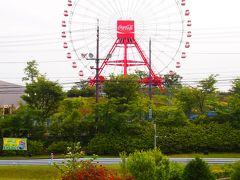 2013．6月　鈴鹿サーキット（モートピア）＆片岡温泉