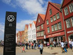 【世界遺産に招かれて　From Norway】 第4章　＝再び街歩き　In Bergen＝