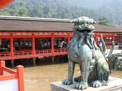 中国巡遊 Part1 広島 厳島神社