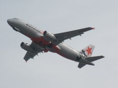 卒業旅行～4日目   関西空港