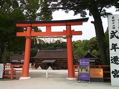 上賀茂神社からリベンジ♪