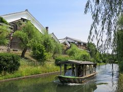 思いつきで訪ねる、水と人に育まれた酒蔵のある町・伏見～山城のむかし町をあるく～