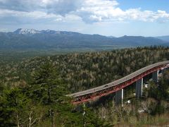 裏大雪の山々とコンクリートアーチ橋梁群が誘う 雄大国道 【 ★Ｒ２７３★ 上士幌町～糠平湖～十勝三股～三国峠 】