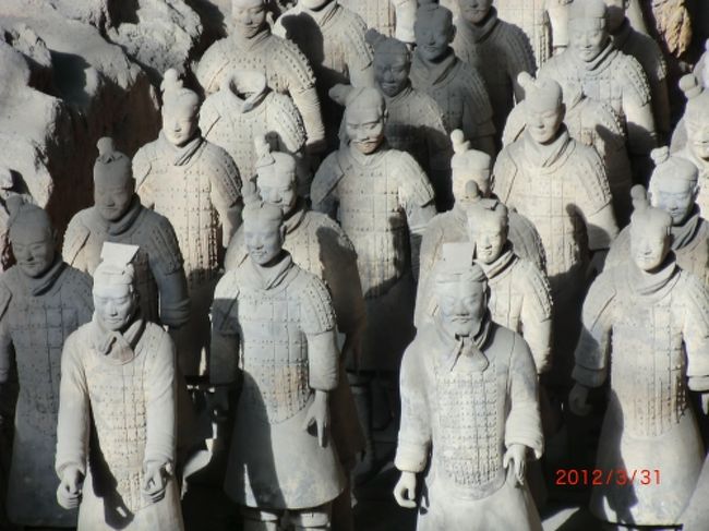 今回は家族と中国ツアー 北京 西安の世界遺産めぐり です 西安 中国 の旅行記 ブログ By Akkiiさん フォートラベル