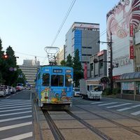 【国内115】熊本学会旅行1-熊本での学会　大衆酒蔵水戸黄門　熊本ラーメンこだいこ