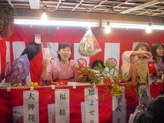 大阪市　浪速区＝今宮戎神社・十日戎祭礼編