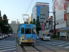 【国内115】熊本学会旅行1-熊本での学会　大衆酒蔵水戸黄門　熊本ラーメンこだいこ