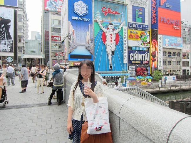 大阪旅行２日目。<br />初日はメインのＵＳＪを満喫した翌日は街歩き。<br /><br />行き先は、大阪城、通天閣、海遊館など候補がたくさん。<br />でも娘は観光は興味薄で、希望といえば１０９＆お笑い。<br /><br />ショッピング＆なんばグランド花月。<br />それに駆け足街歩きの２日目となりました。