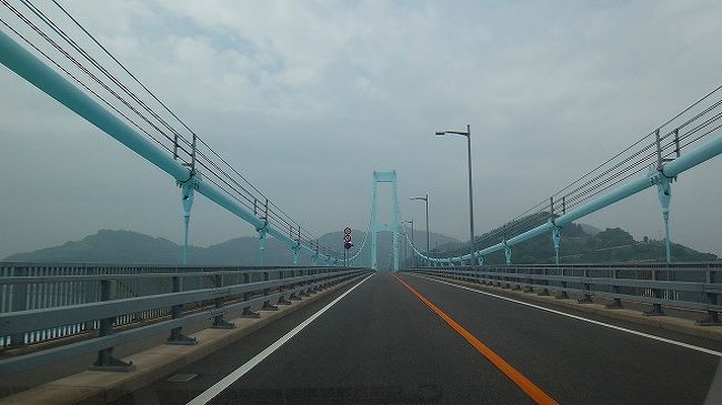 広島の中心部から、呉市の中心部を抜けて下蒲刈島までのドライブです。<br /><br />ナビ任せでしたが、広島呉道路の入り方や、安芸灘大橋の通行など、ナビが無ければいかほど迷ったか知れませんでした。<br /><br />写真は、安芸灘とびしま街道の西の起点・・・安芸灘大橋