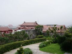 雨男返上なるか？　一泊二日の沖縄旅行　でもやっぱり雨だった