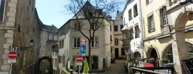 ルクセンブルク 旅行 クチコミガイド フォートラベル ルクセンブルク Luxembourg ルクセンブルク 旅行 クチコミガイド フォートラベル ルクセンブルク Luxembourg