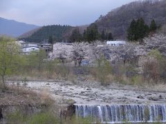 遠刈田温泉　親孝行旅