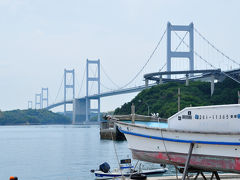 四国松山2泊3日～Ｓさんご夫婦の案内でしまなみ海道編