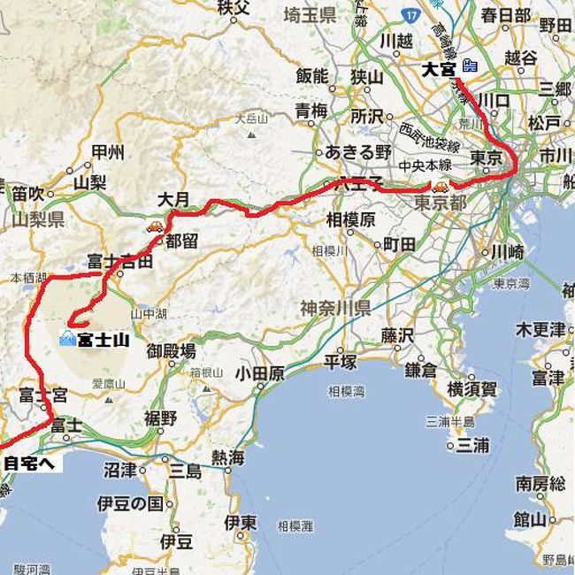 昨日の大雨と・うって変わっての・快晴<br /> ↓<br />盆栽美術館<喫煙さんが・どうしても・行きたいってことで・・で・・大宮に泊まったんですがぁ・・<br /> ↓<br />鉄道博物館<<素通り<<長蛇の列で・・あきらめ・・ここも喫煙さん入ってみたいってことで・・<br /> ↓<br />首都高速に乗って→中央高速→富士吉田<br /> ↓<br />富士山5合目<br /> ↓<br />朝霧高原経由・新東名にて・自宅に帰る<<無事到着・